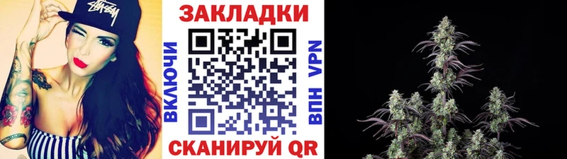 Все наркотики Дивногорск Бошки Шишки  АМФ  ГАШ  Мефедрон 
