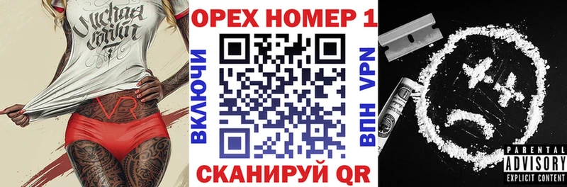 Кокаин Боливия  где продают   Дивногорск 