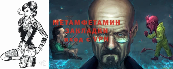 гидропоника Верхнеуральск