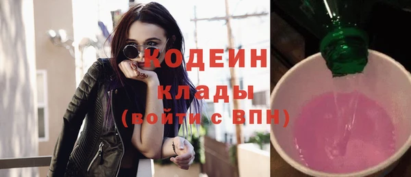 гидропоника Верхнеуральск