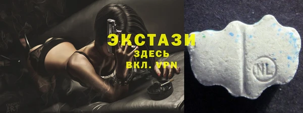 гидропоника Верхнеуральск
