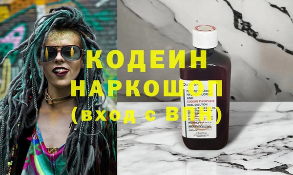 гидропоника Верхнеуральск