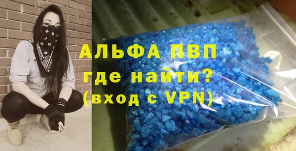 гидропоника Верхнеуральск