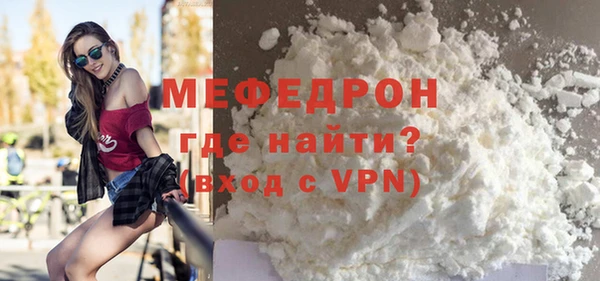 шишки Бронницы