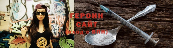 гидропоника Верхнеуральск