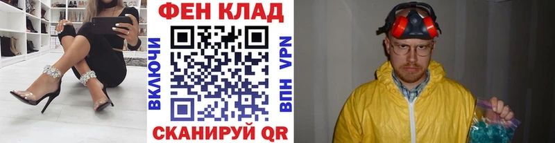 МЕТАМФЕТАМИН Methamphetamine  Дивногорск 